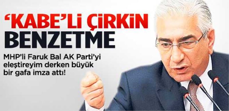Bal: İmralı, AK Parti