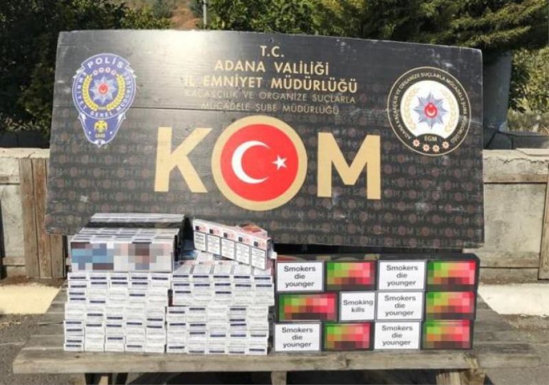 Araçlarda kaçak 3 bin 40 paket sigara ve 63 cep telefonu ele geçirildi.